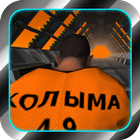 Sci-Fi Run icon