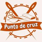 Patrones de Punto de Cruz ikon