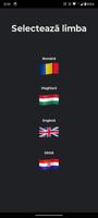 1888 постер