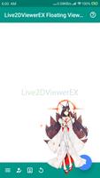 Live2DViewerEX Floating Viewer screenshot 1