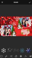 Christmas Dual Photo Frames screenshot 2