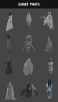 Ghost Photo تصوير الشاشة 2