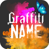 Smoke Graffiti icon