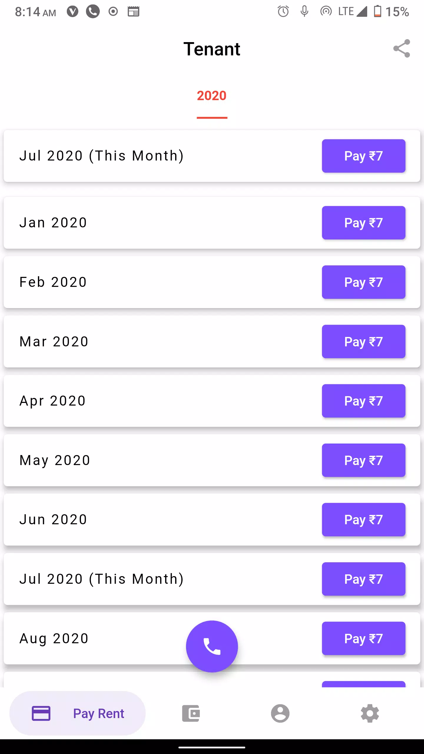 Rent Manager APK for Android Download