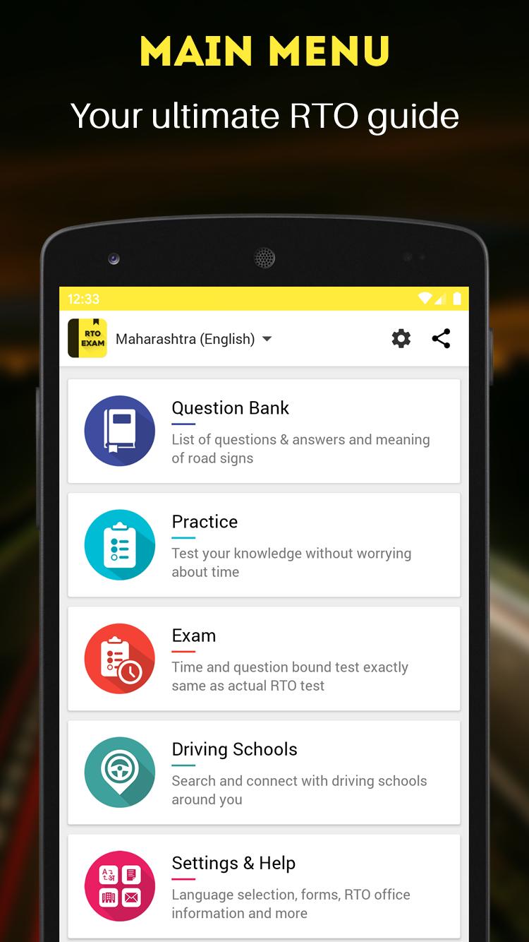 RTO Exam for Android - APK Download