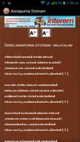 Annapurna Stotram 截图 2