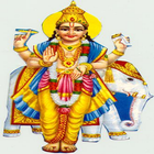 Guru Kavacham icon