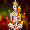 Hanuman Chalisa