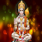 Hanuman Chalisa আইকন