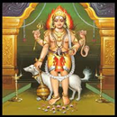 Kaala Bhairavastakam APK