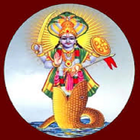 Ketu Kavacham Zeichen