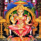 ikon Lalitha Pancha Ratnam