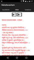 Rama Raksha Stotram syot layar 3