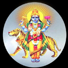 Rahu Kavacham آئیکن