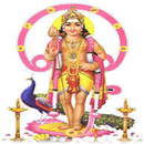 Subrahmanya Karavalambam APK