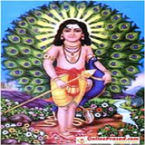Subrahmanya Pancharatnam icône