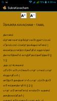 Sukra Kavacham 截圖 1