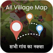 All Village Map गांव का नक्शा