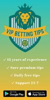 VIP Betting Tips تصوير الشاشة 2
