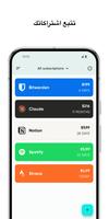 Tilla Premium الملصق