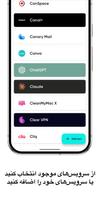 برنامه‌نما Tilla Premium عکس از صفحه