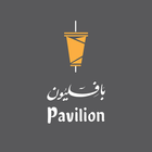 Pavilion icône