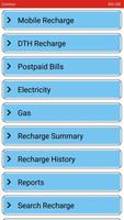 Pay1recharge Affiche