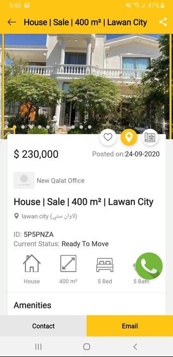 PAYA | Real Estate App in Iraq screenshot 4