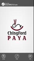 PAYA Chingford, London Cartaz