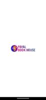 Payal Book House پوسٹر