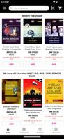 Payal Book House اسکرین شاٹ 2