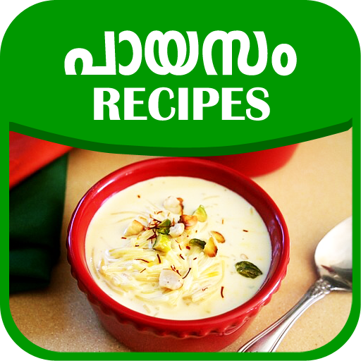 Payasam Recipes In Malayalam