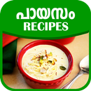 Payasam Recipes In Malayalam aplikacja