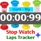 Giant Stopwatch Timer: Allin1 图标