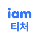 아이엠티처 APK