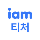 ikon 아이엠티처