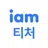아이엠티처 APK