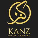 Kanz Gold APK