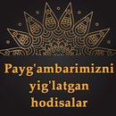 Payg'ambarimizni yig'latgan hodisalar aplikacja