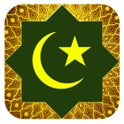 Payg'ambarlar tarixi kitob -  Qissai Rabg'uziy icon