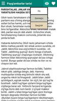 Payg'ambarlar tarixi kitob -  Qissai Rabg'uziy screenshot 2