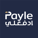 Payle Management APK