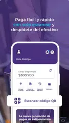 PayQubit アプリダウンロード