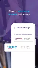 PayQubit アプリダウンロード