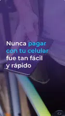 PayQubit アプリダウンロード