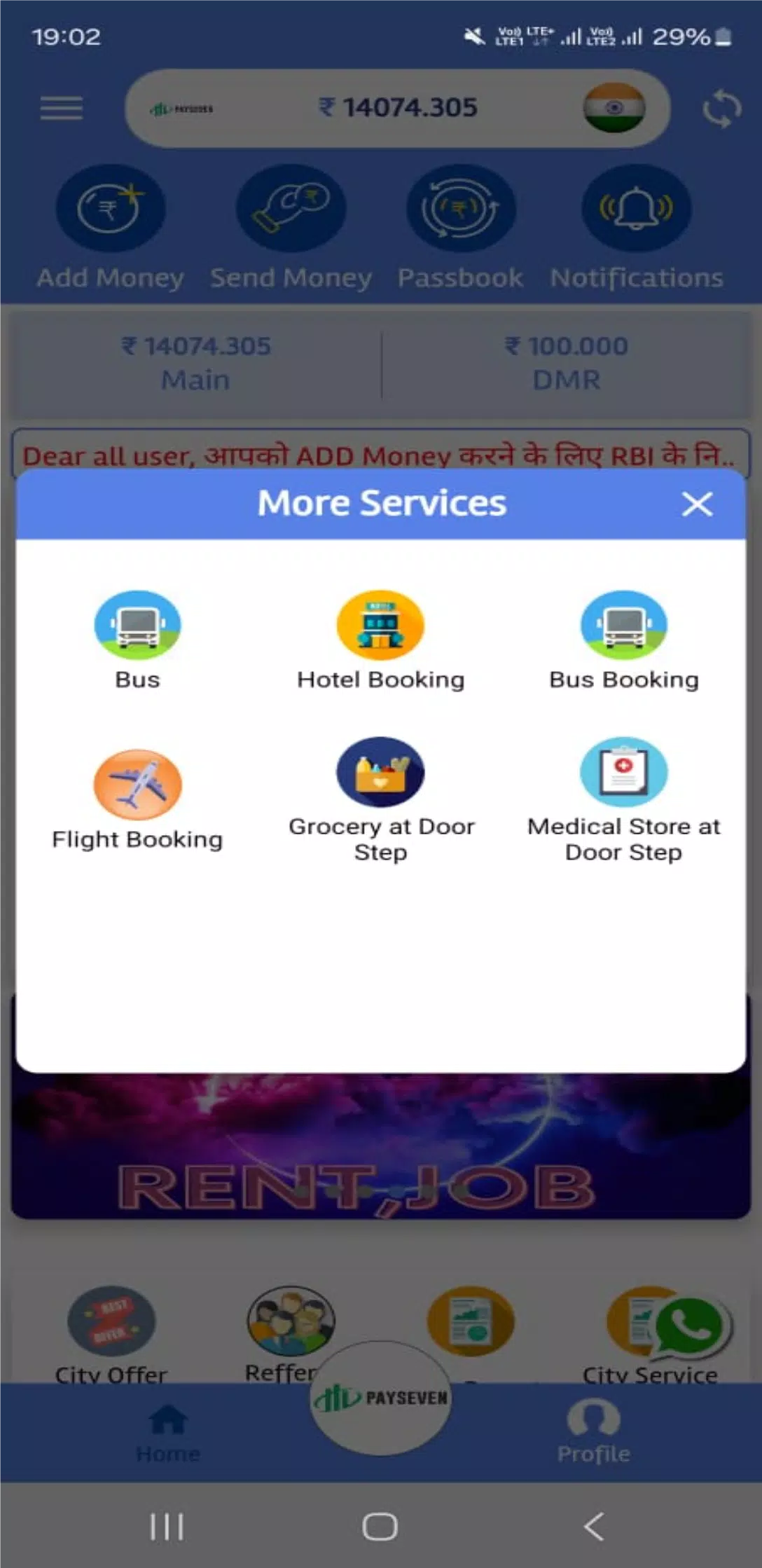 Payseven APK