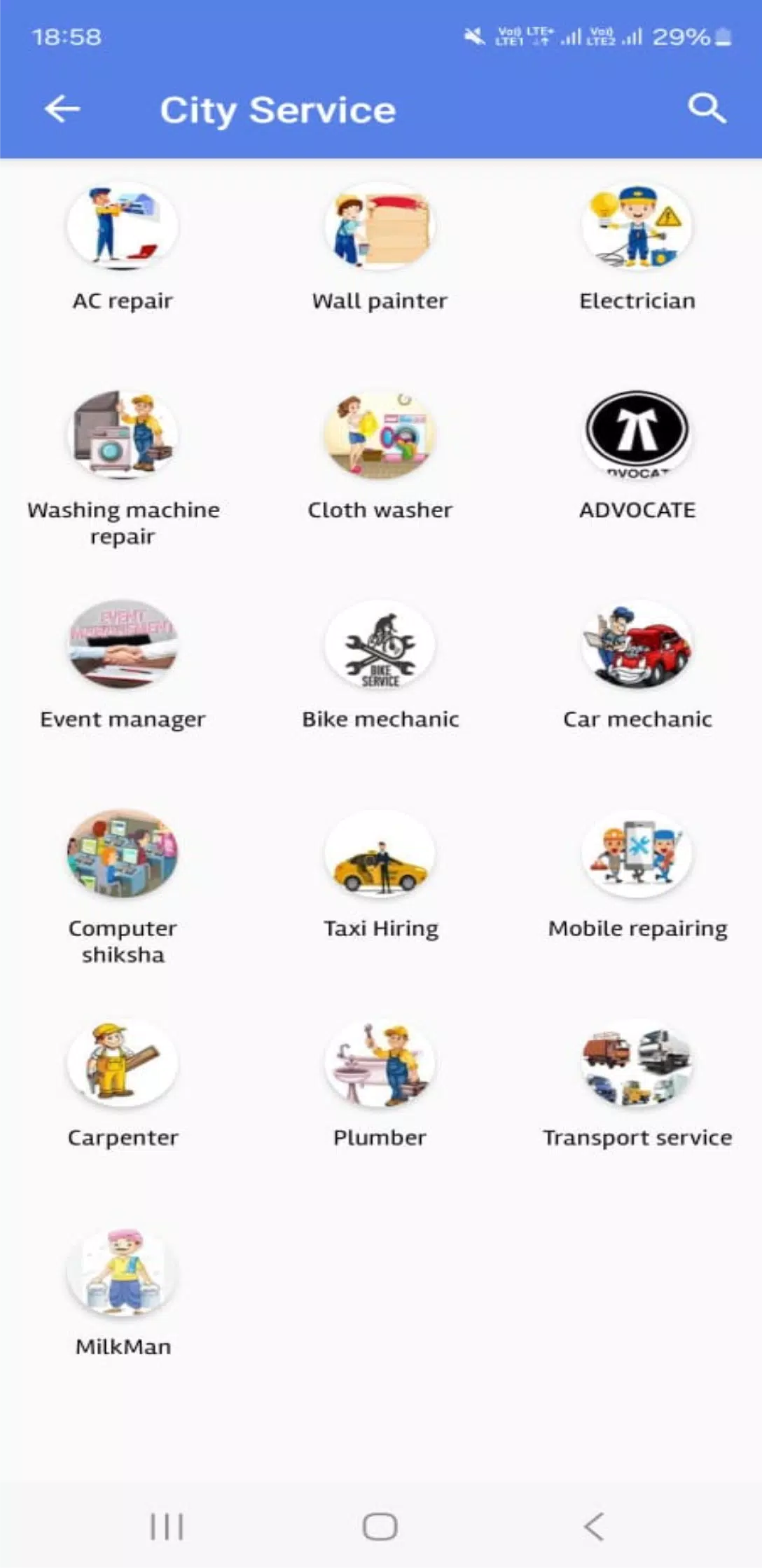 Payseven APK