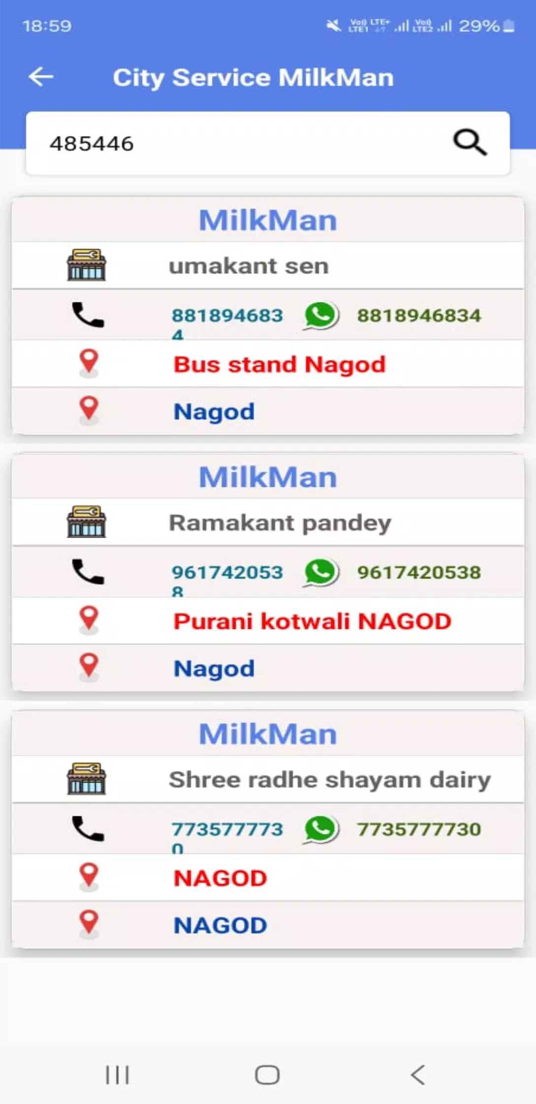 Payseven APK