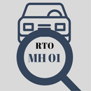 RTO Vehicle Information APK