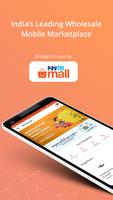 Paytm Mall Wholesale poster